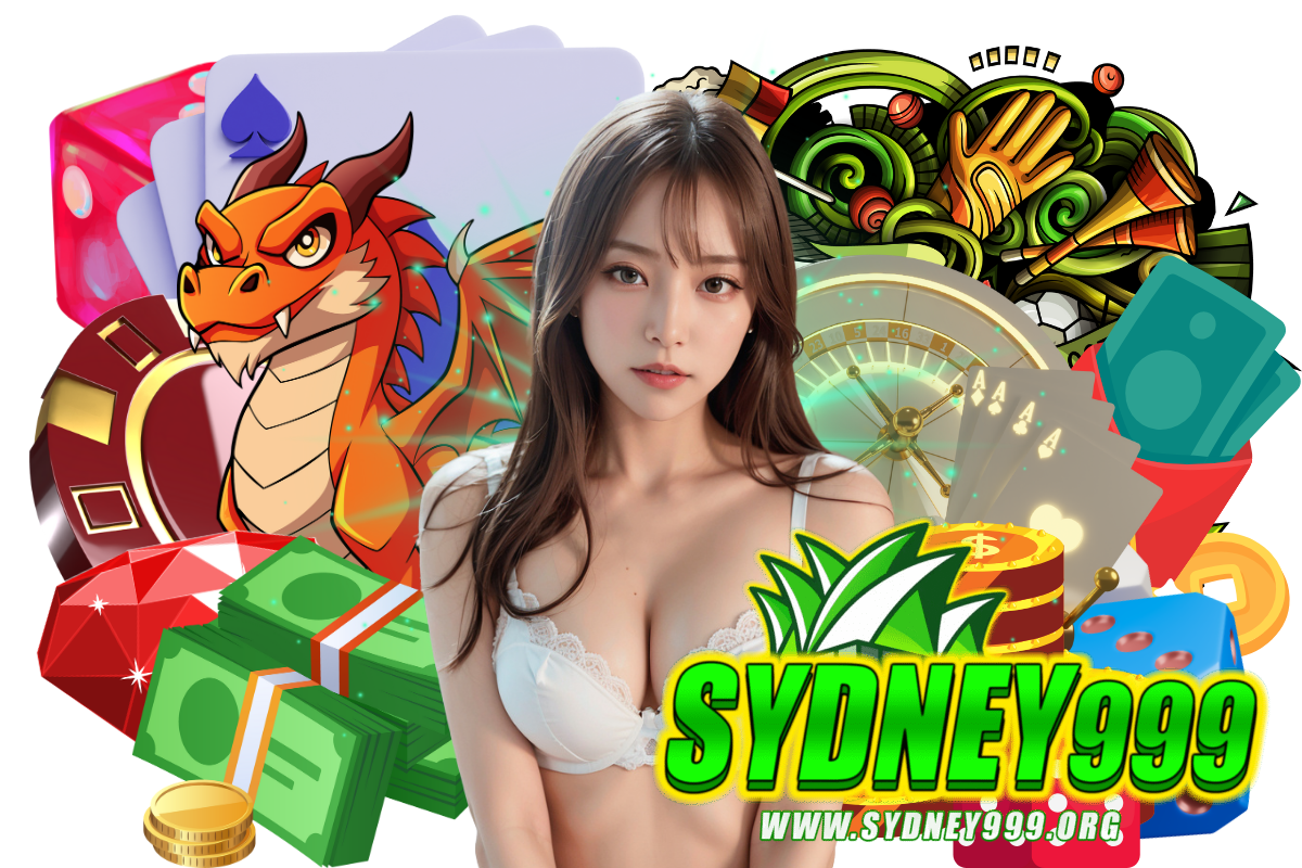 sydney999 แจกเครดิตฟรี